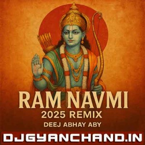 Kude Lanka Main Bajrangbali {Basser Hitz Drop Mix} Dj Abhay Aby